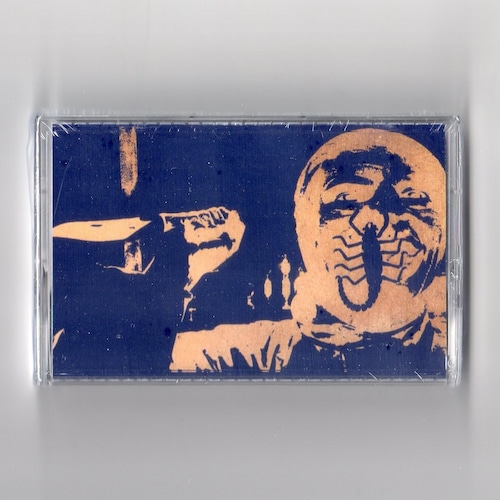 Vanilla-48 666 VOLT BATTERY NOISE / A Brief History Of The Unstoppable Power Of Negative Energy (cassette) C-60