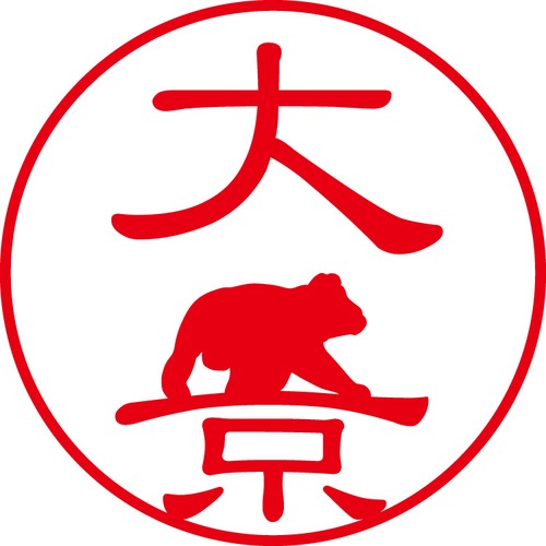 大景 - カジュアル（商品コード：04088）