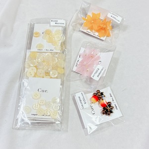 小娘（こむすめ）様【50％オフ】