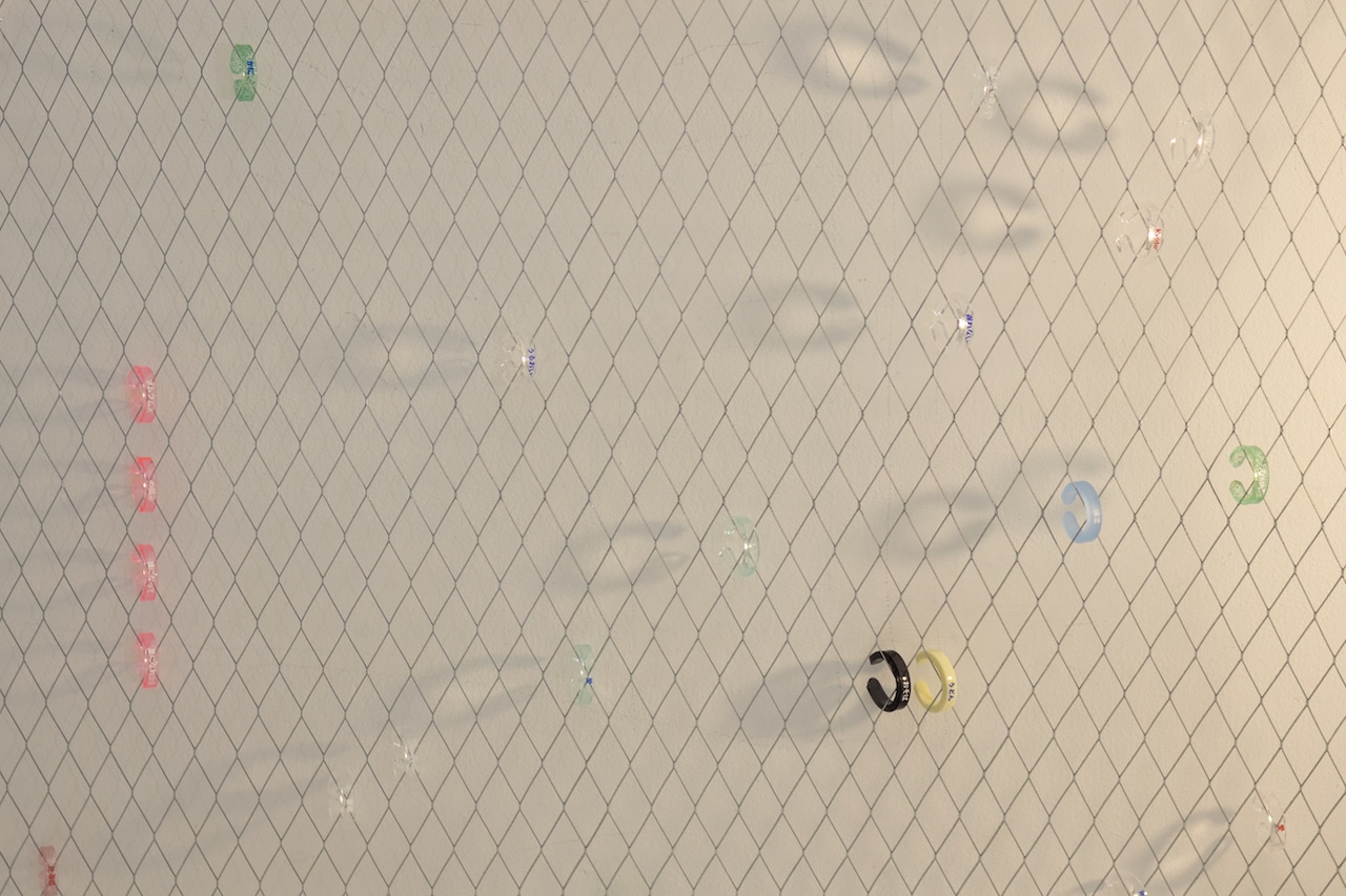 < フムフムス > ポエリング - 生