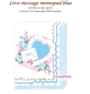 新作☆GY249 gyuulnim【Love message blue】memopad メモ帳 100枚