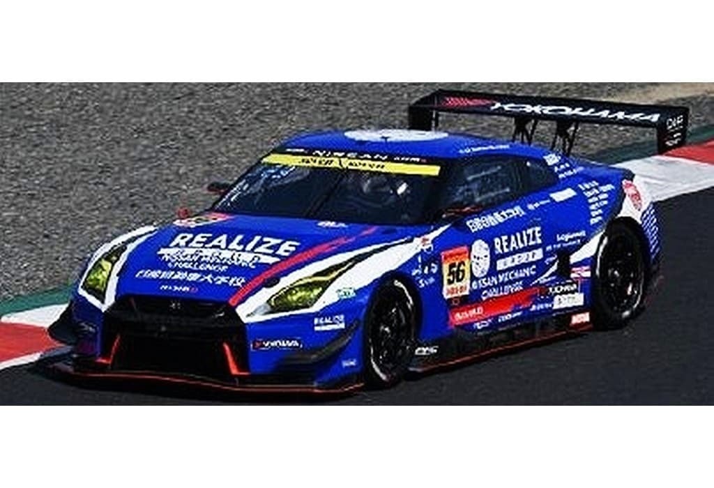 模型・プラモデル Spark model 1/43 REALIZE 日産メカニックチャレンジ