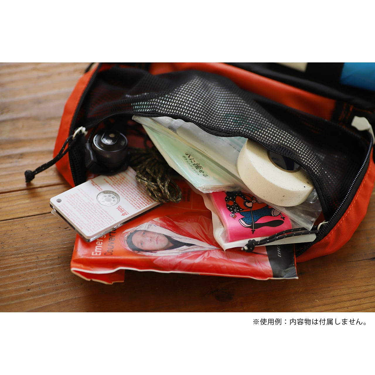 FIRST AID POUCH / ファーストエイドポーチ | Afterglow オンライン