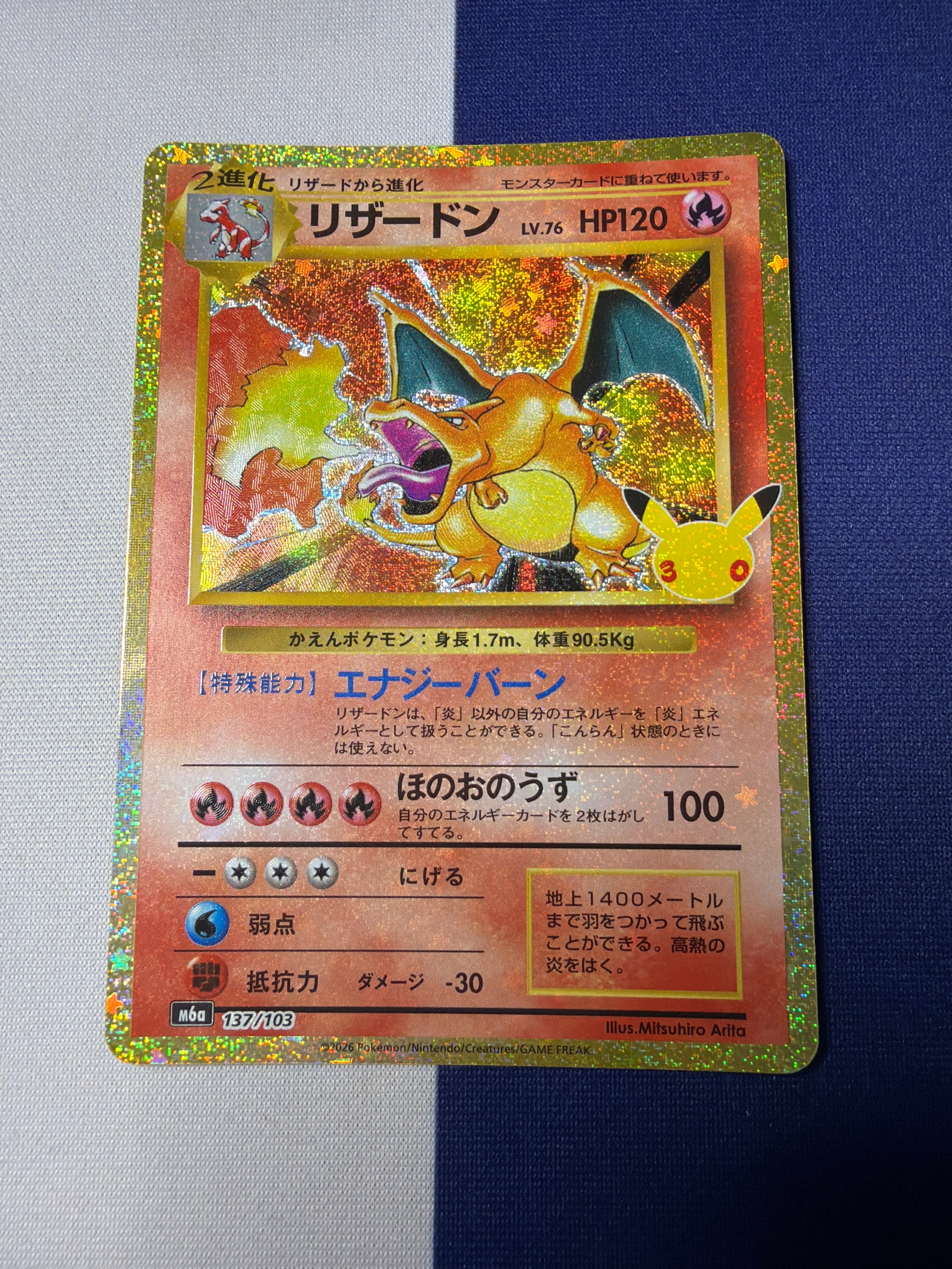 PSA10【美品】ロケット団のヤミカラス sv10 106/098 AR ロケット団の