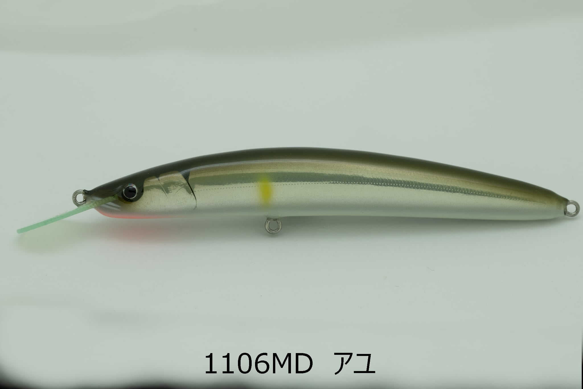 Native Works Rattler 210mm ルアー用品 荒っぽく 釣具 趣味 未 Native Works Rattler 210mm ルアー用品 荒っぽく 釣具 趣味 未