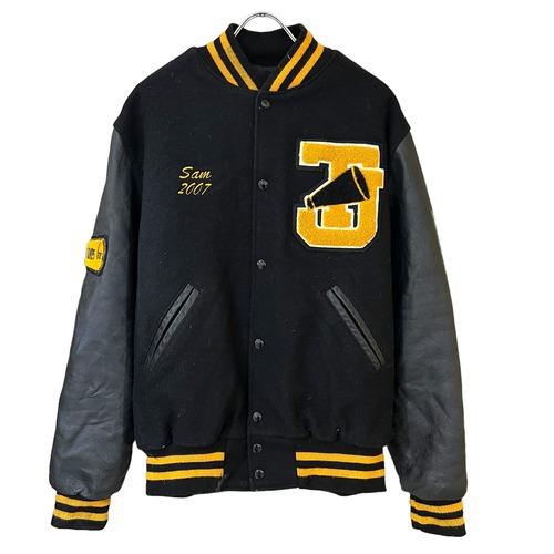 used varsity jacket