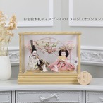 ピーカブーひな人形 ベルズキッス ガラスケース飾り 【花舞さくら】 BK-S3330 thumbnail 4