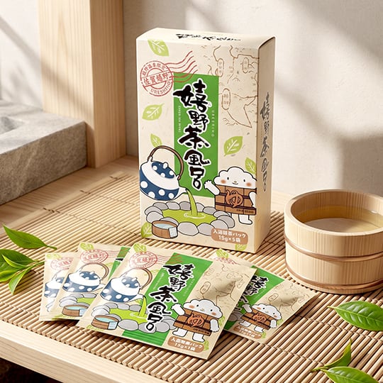 嬉野茶風呂