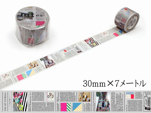 30mm幅【mt 英字新聞】マスキングテープ 30mm幅【mt 英字新聞】マスキングテープ