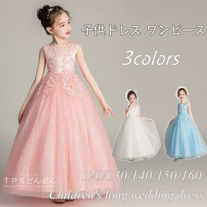 69ba1188db210f9107ad6bb5e191aa