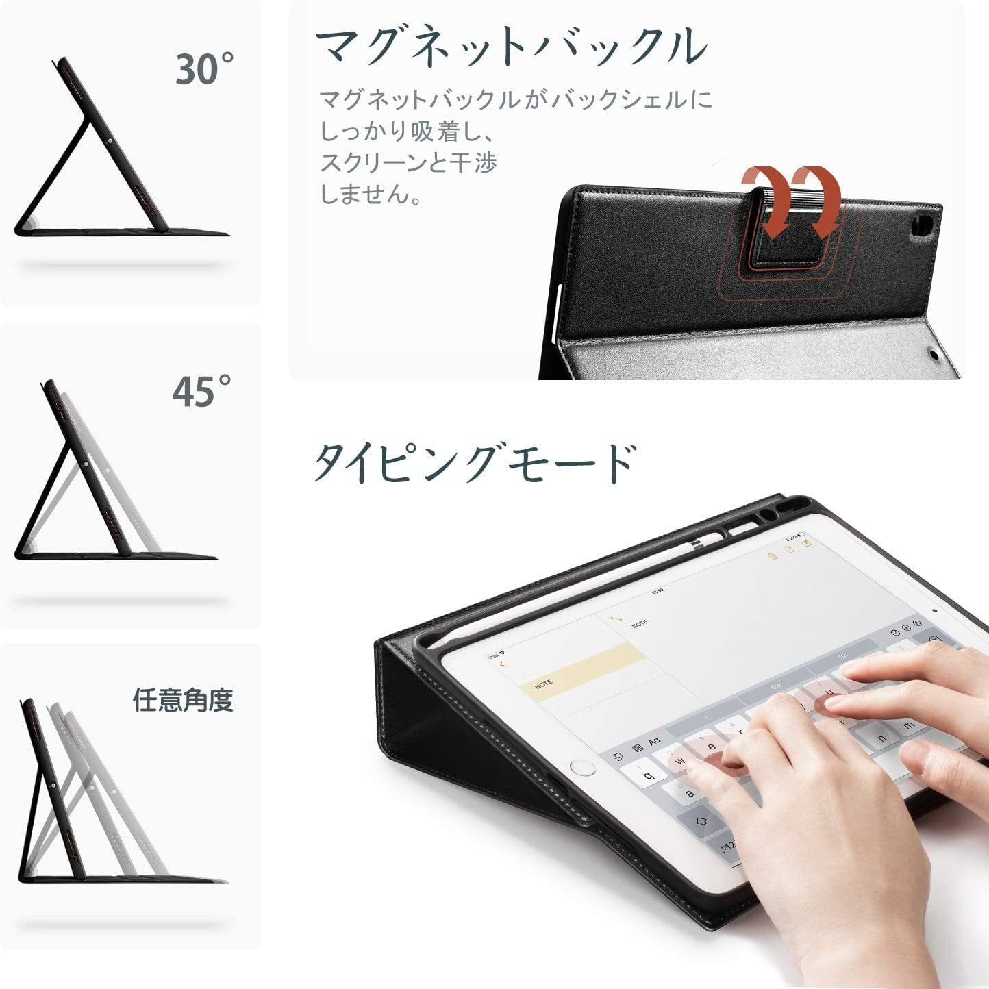 Antbox iPad 9.7 ケース2018/2017 本革レザー製 Apple Pencil収納 ...