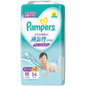 【人気】パンパース 【パンツ Mサイズ】 オムツ 通気性プラス (5~12kg) 54枚