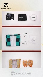 三分妄想 鬼滅の刃 かまど たんじろう 竈門 炭治郎コスプレ衣装