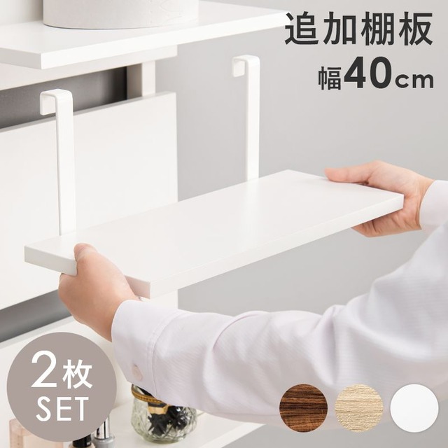 コタツ天板 丸型 直径80×80cm