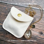 【うちの子ジュエリー】ペットの毛で作る世界に一つのアクセサリー　青空　ネックレス　キーホルダー　バッグチャーム