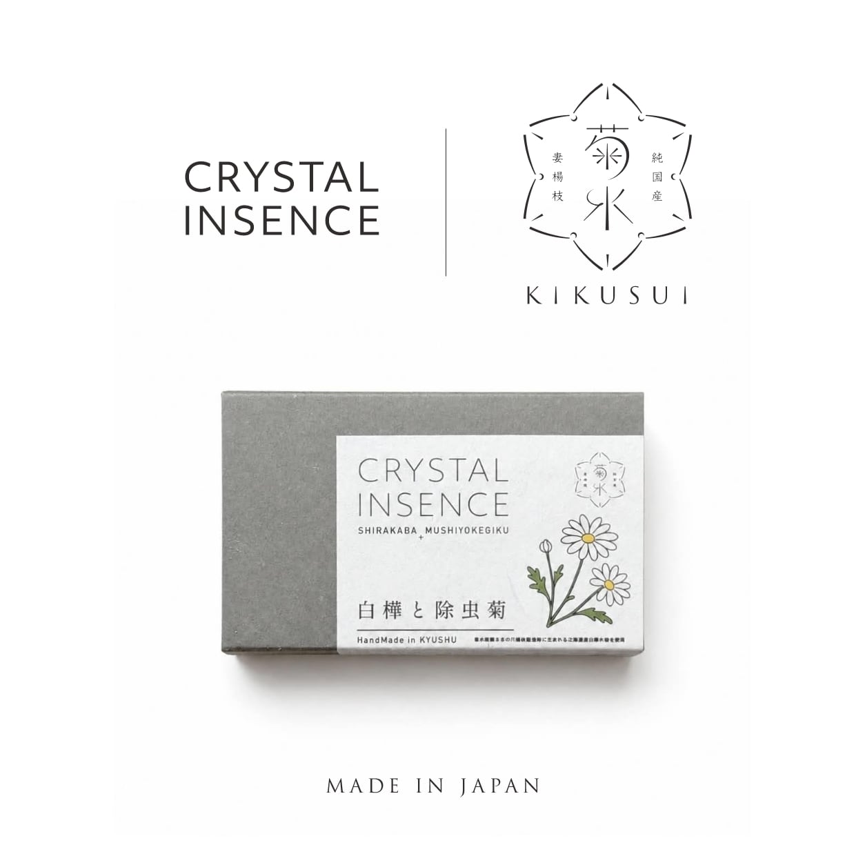 CRYSTAL INSENCE | クリスタルインセンス