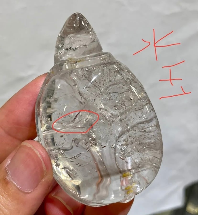 特選 ガネーシュヒマール産ヒマラヤ水晶アステロイド スーパーマカ