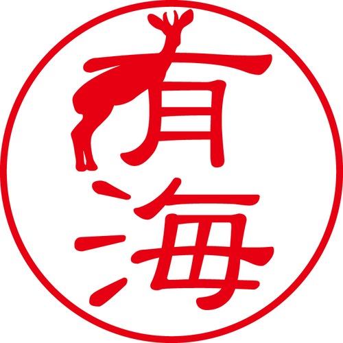 有海 - フォーマル（商品コード：01060）