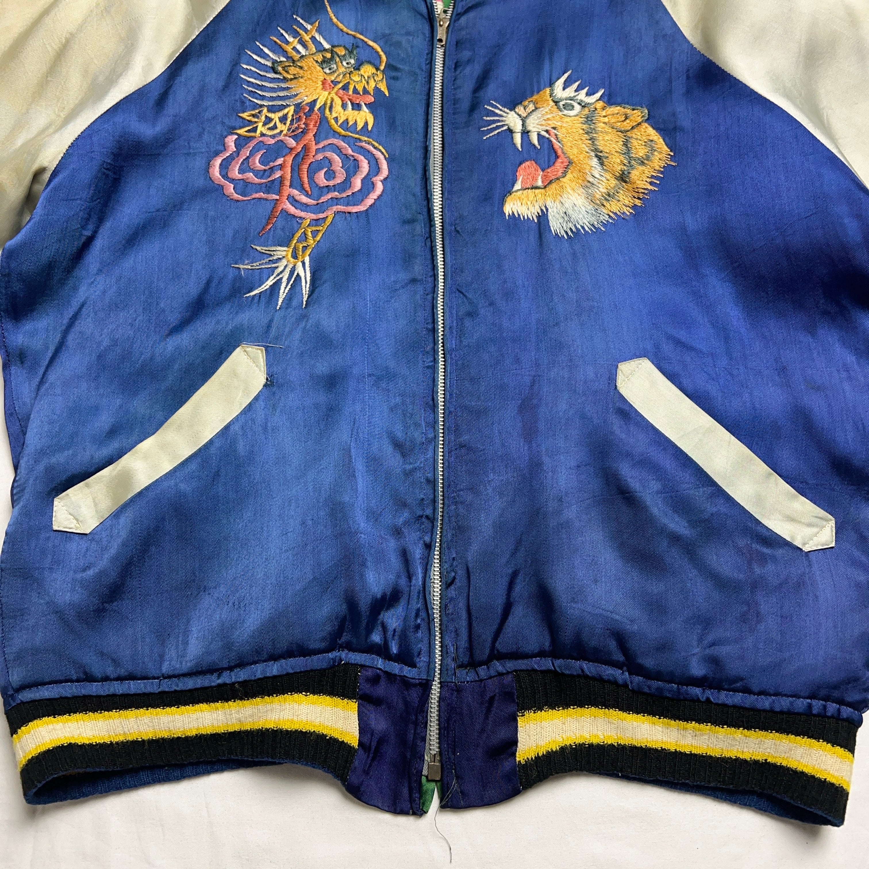 1950's SUKAJAN Souvenir Jacket 50年代 スカジャン 虎 鷲 鷹 龍