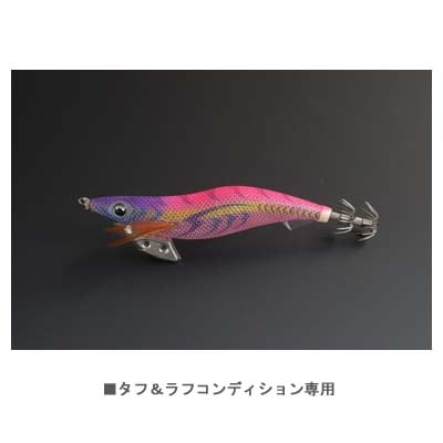 即納】ヤマシタ エギ王K 2.5号 Z007 オレンジパープル （限定色） | ebisu3