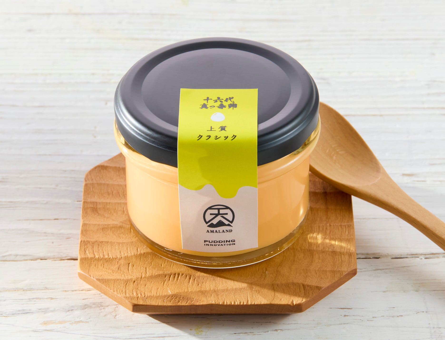 真っ赤卵プリン 上質クラシック 8個セット【クール便送料込】 | AMALAND