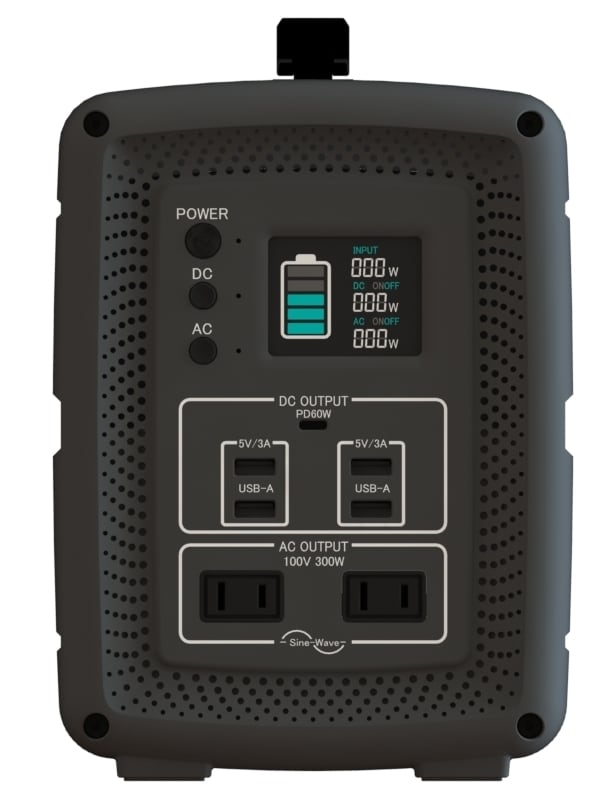 VOLCUR ポータブル電源 G-PD500（大容量） ポータブル電源 G-PD500 | VOLCUR -スマホ充電はお任せあれ-