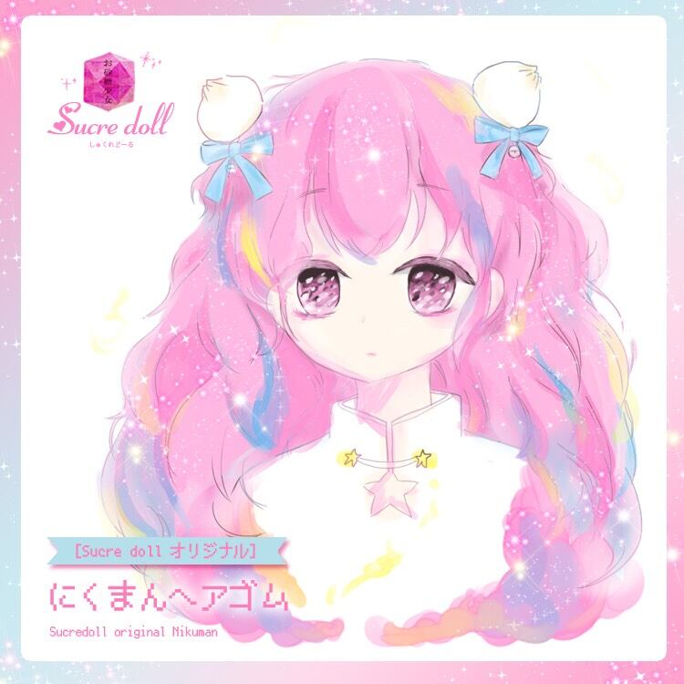 [Sucredoll]にくまんヘアゴム