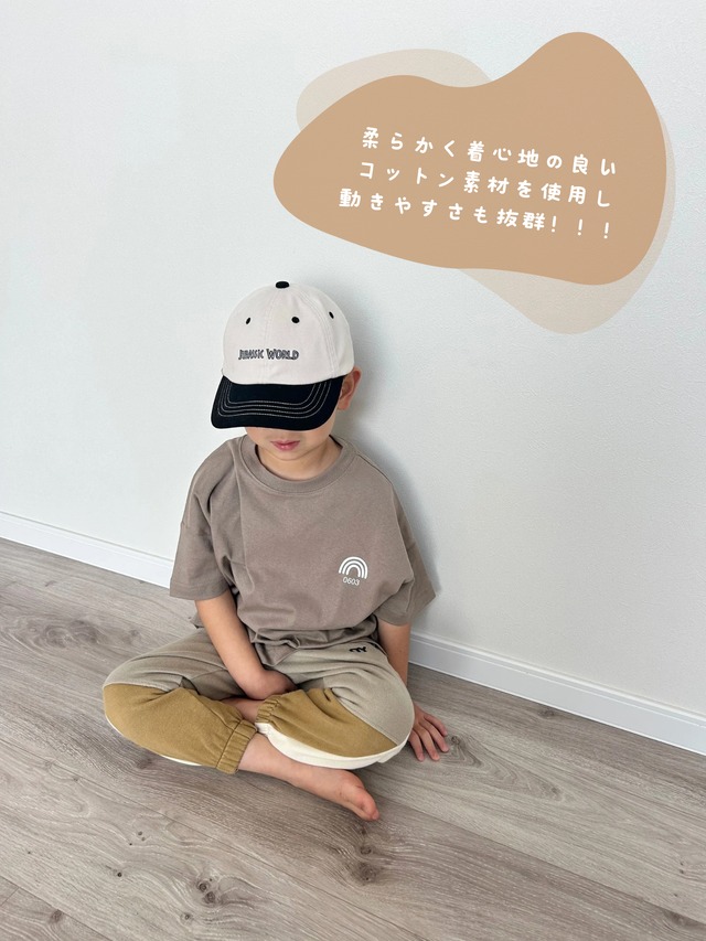Name in T-shirt