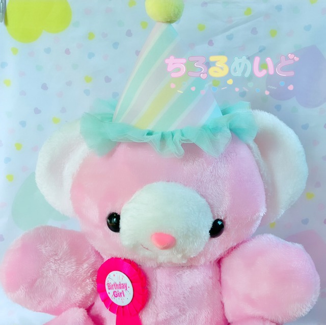 べびーくまちゃん | ちろるめいど♡