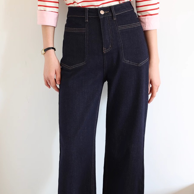 Casual loose wide leg jeans