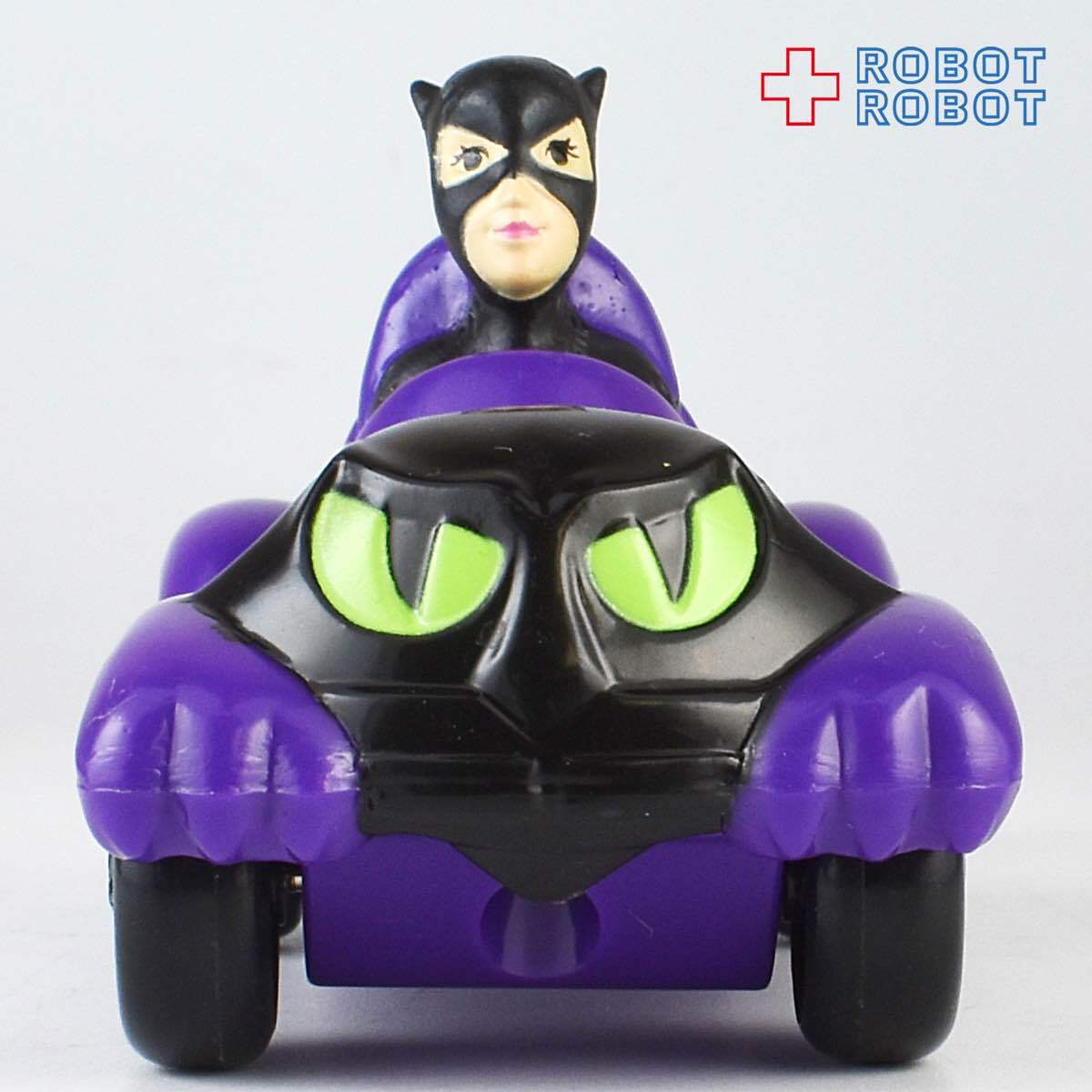 バットマン　1991 ミールトイセット マクドナルド DC バットマン キャットウーマン ハッピーミールトイ