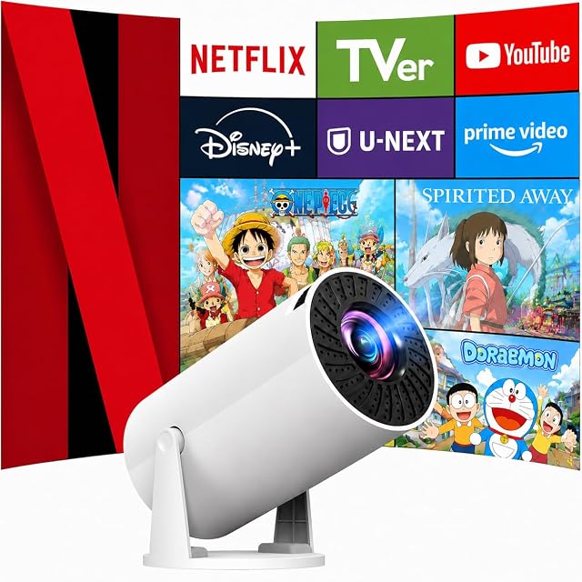 2026最新 プロジェクター【Google TV搭載&Netflix公式ライセンス】家庭