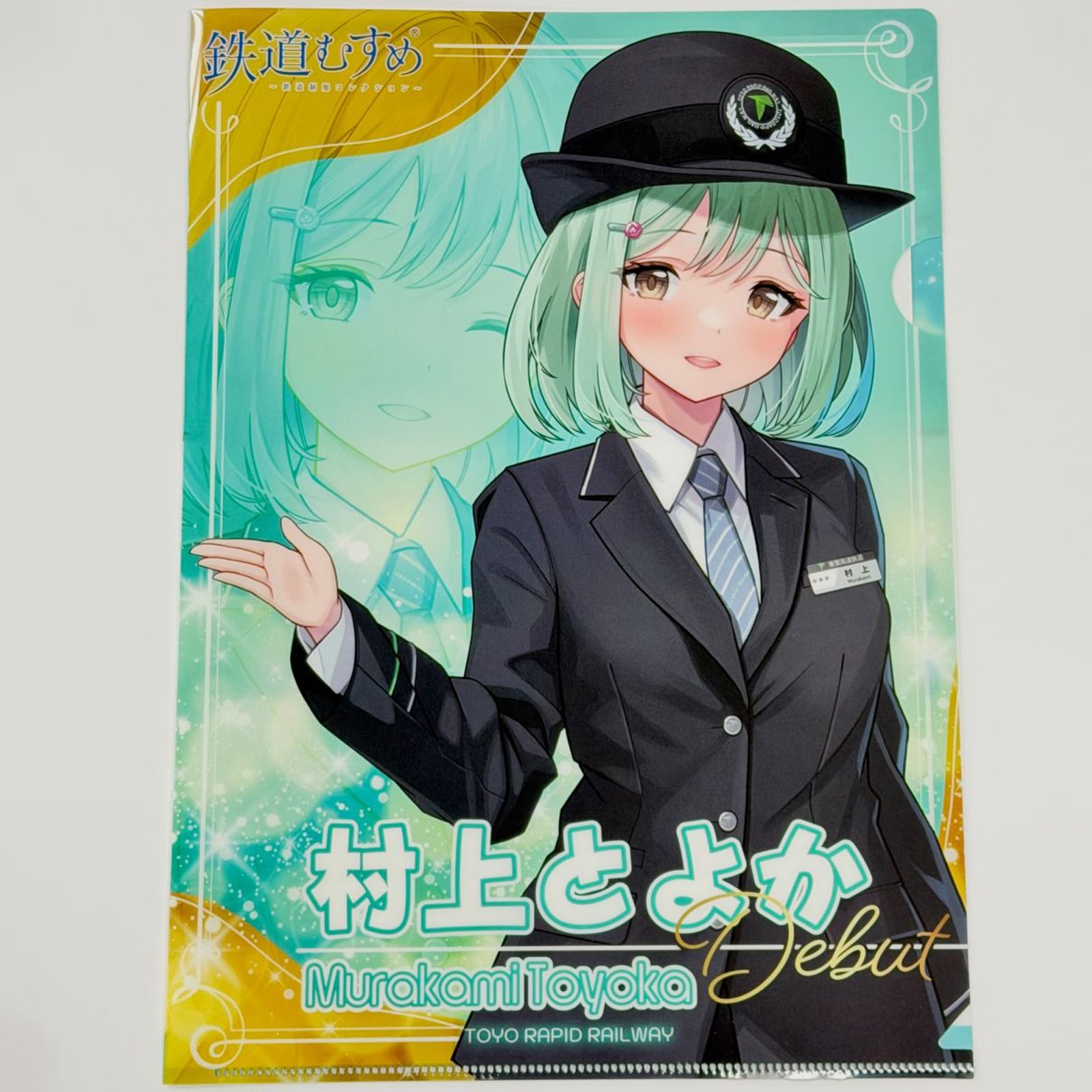 つくばエクスプレス］TX-3000系 ネクタイピン | きっぷと鉄こもの