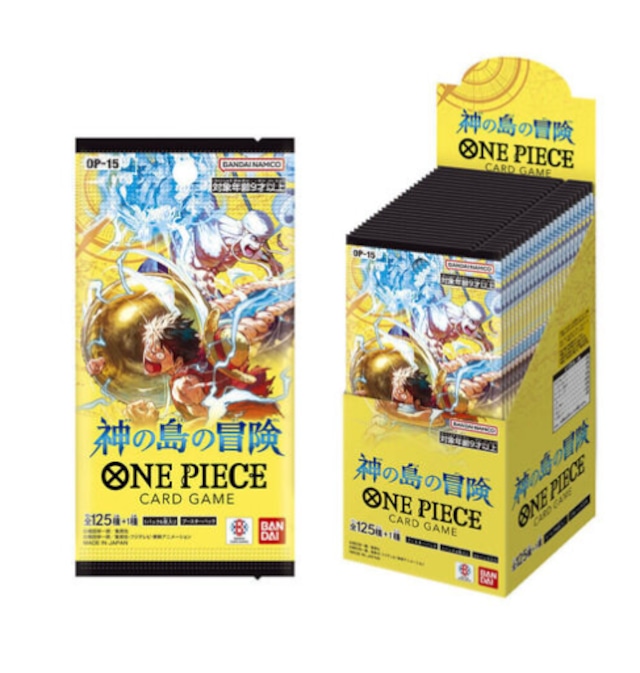 【BOX】ONE PIECEカードゲーム 神の島の冒険【OP-15】