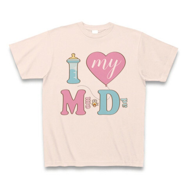 I love my Mom & Dad -light pink-