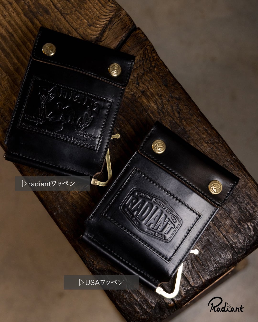 money clip / RW-09 クロムエクセル All-BLACK 【数量限定】 | radiant