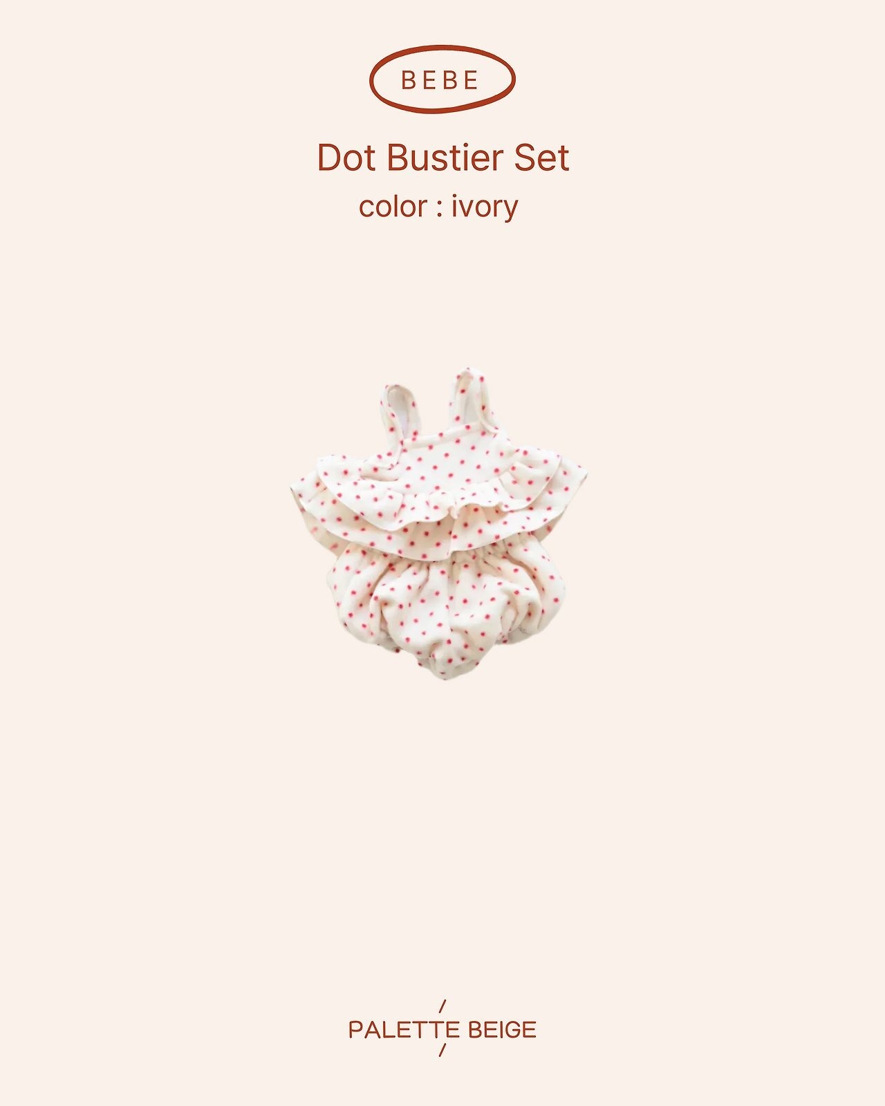 the beige［取寄］dot bustier setup 26winter