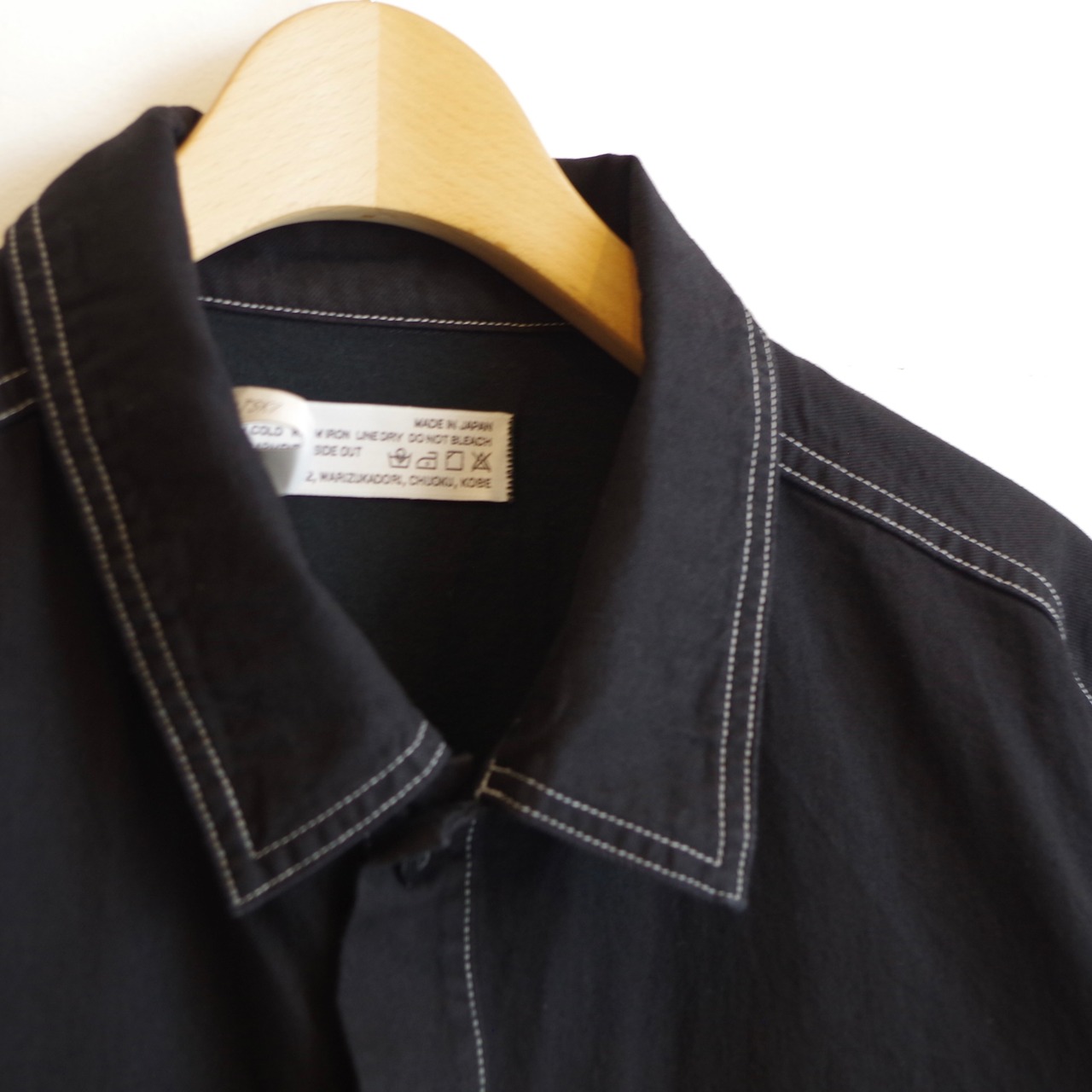 HATSKI  Faux Pullover Denim Shirt