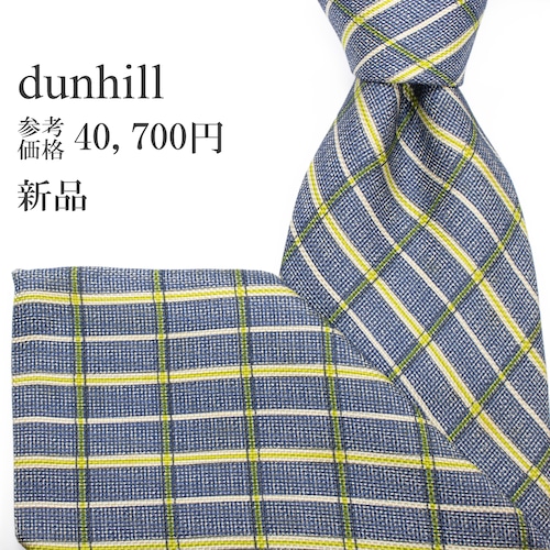 送料無料 ダンヒル ネクタイ ジャガードタイ 新品 シルク 青 ブルー 黄緑色 グリーン 白 チェック シンプル ブランド イタリア製 綺麗 S543