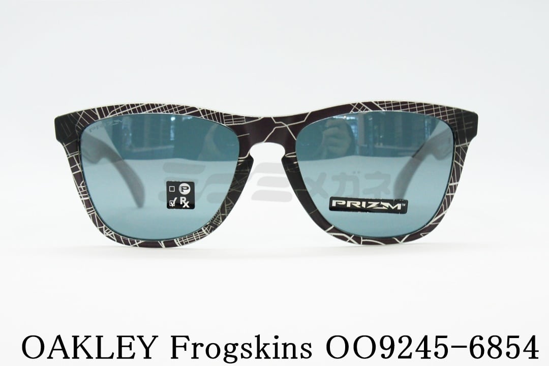 OAKLEY Frogskins サングラス