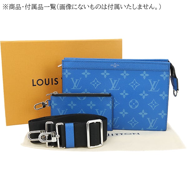 New LOUIS VUITTON ルイヴィトン ショルダーバッグ ガストン