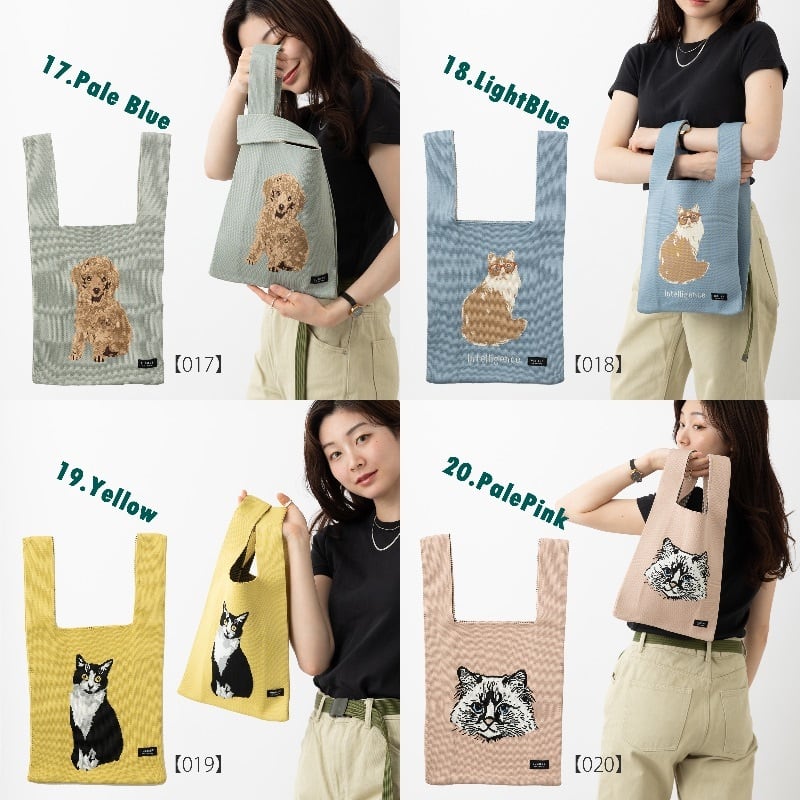 ニットトートバッグ 猫 犬 デザイン マルシェバック 犬 猫 アート