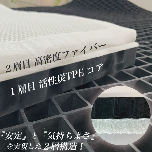 グリーン・ホワイト系 完成品♪ 【値下げ】羊のいらないマットレス