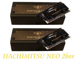 HACHIMITSU NEO12本入り2箱【送料無料＆税込み】