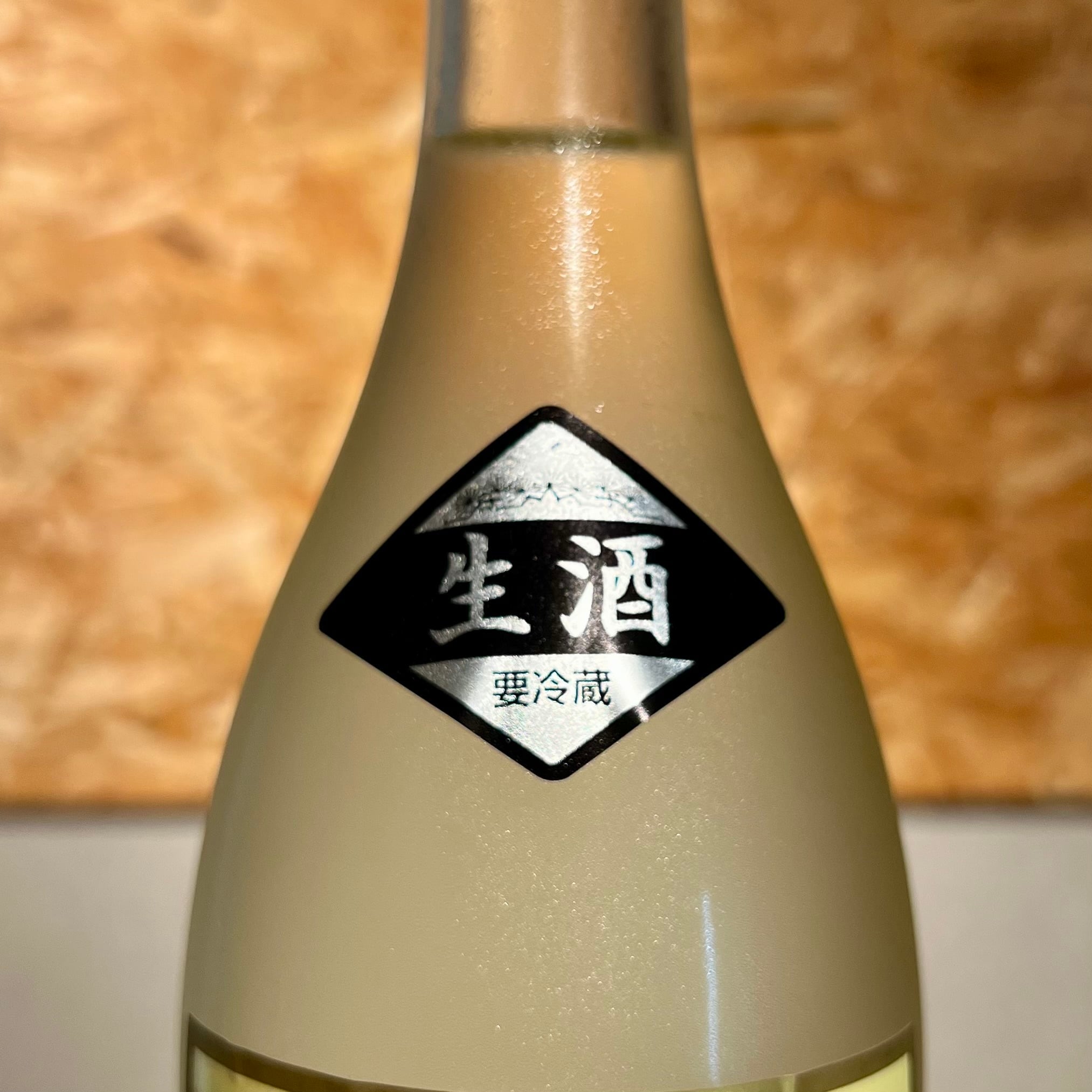 松尾酒造場】宮の松 クラシカル辛口おりがらみ生(扁平)720ml | 浜田屋酒店
