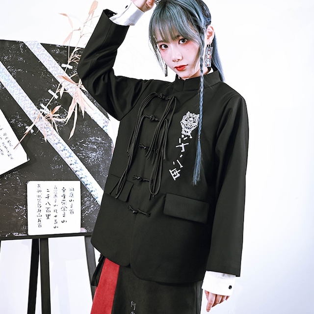 ゴスロリ通販 With U ゴスロリ服 古怪舎 ジャケット チャイナ 中華服 マオカラー チャイナボタン ゴスロリ服 JK 可愛い  ゴスロリ服 病み服