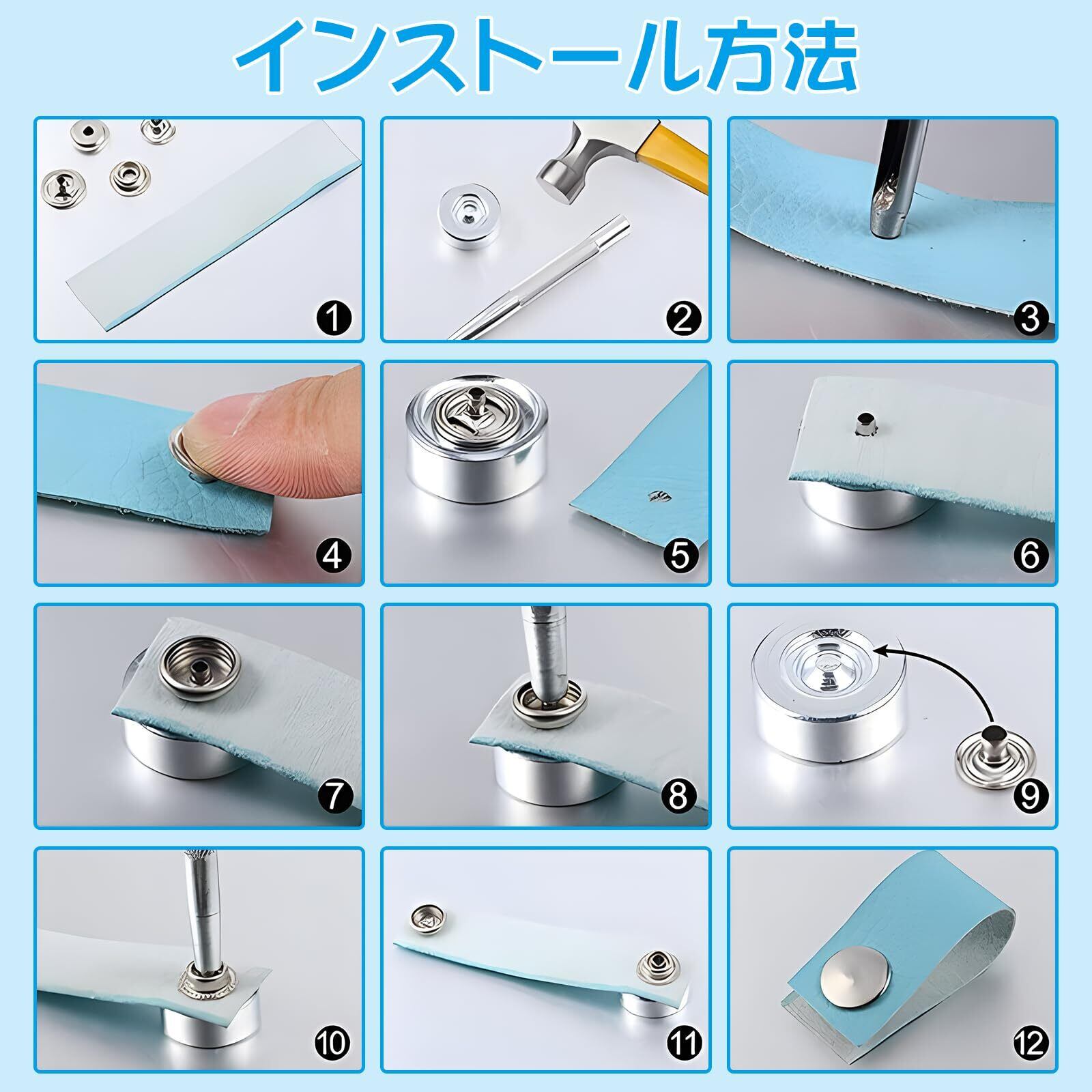 Liroyal 18セット 15mm ジャンパーホック ステンレス鋼メタルボタン