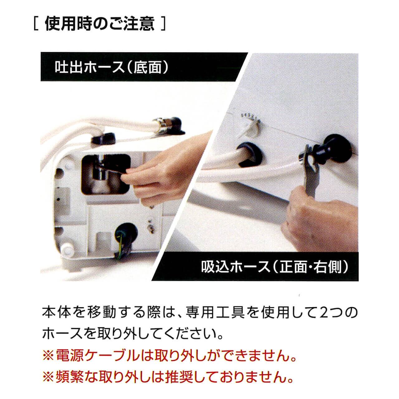 どこでもミラバス | 暮らしにキレイを届ける販売店 TaKara