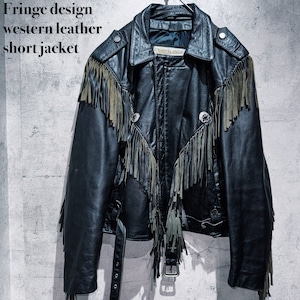 Fringe design western leather short jacket