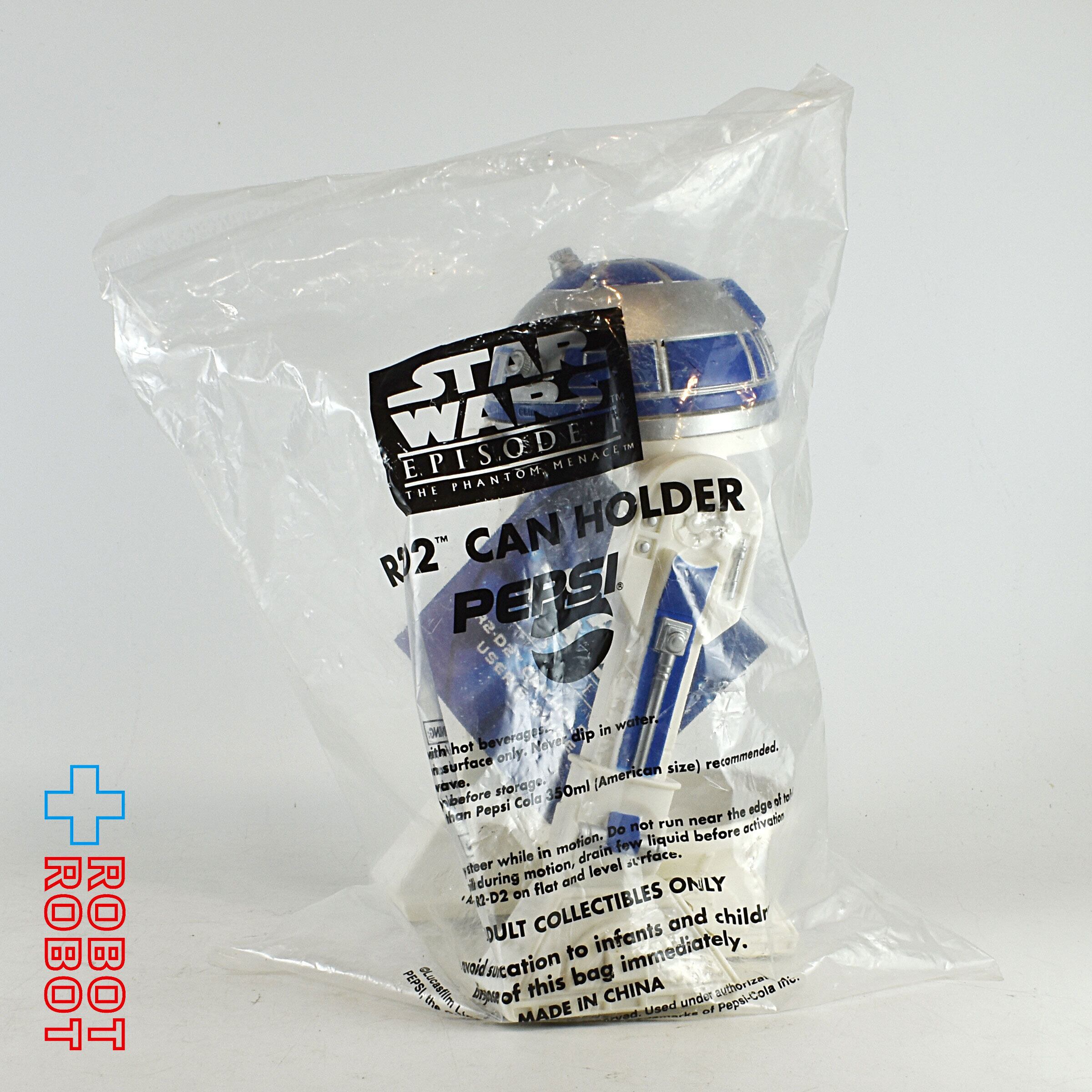 スターウォーズEP1 ペプシ缶コレクション スターウォーズEP1 ペプシ缶コレクション PEPSI-COLA】 スター